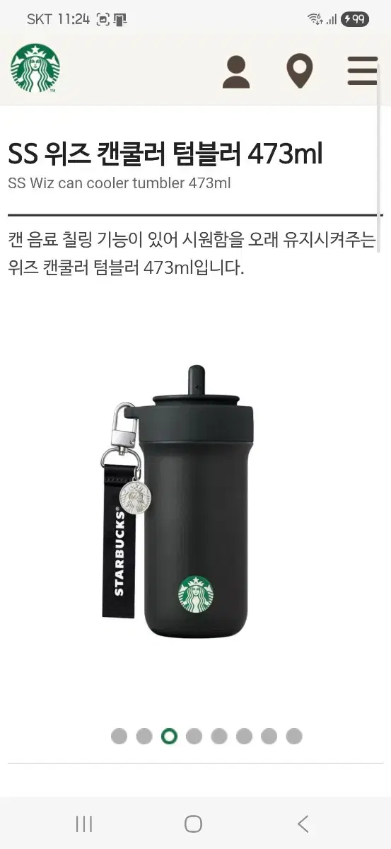thumbnail-7